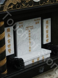 headstone taiwanese spirit house