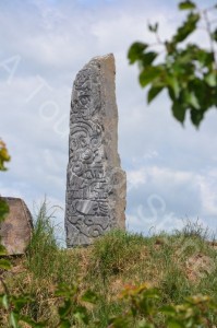 Headstone The Guardian