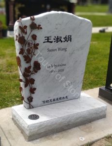 Corten Roses Headstone